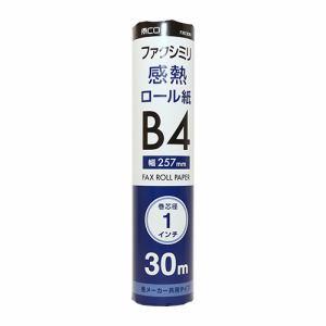 ミヨシ FXK30B1-1 FAX用感熱ロール紙 B4 1インチ芯 30M 1本入AV・情報家電:情報家電:FAX用紙｜damap