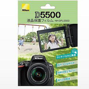 ニコン D5500用液晶保護フィルム NH-DFL5500カメラ:カメラアクセサリー:カメラ用液晶保護フィルム｜damap