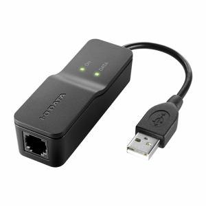 IOデータ DFM-56U V.90準拠 USB接続 アナログモデムパソコン:ネットワーク機器:有線LANルーター