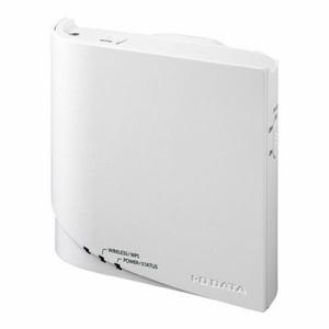 アイ・オー・データ機器 WN-DX1300EXP IEEE802.11ac/n/g/b準拠 867Mbps(規格値) メッシュ子機 Wi-Fi中継機