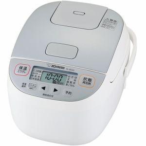 時間指定不可 象印 Nl 05 Wa 小容量マイコン炊飯ジャー 3合炊き ホワイト家電 キッチン家電 炊飯器 Ihジャー炊飯器 最終値下げ Aleefsurgical Com