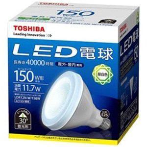 東芝 LDR12N-W LED電球 (ビームランプ形・ビーム光束475lm/昼白色相当・口金E26)家電:照明器具:LED電球・蛍光灯