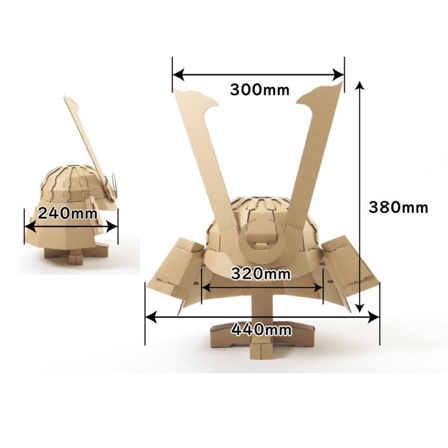 ダンボール 工作 キット 変身 コスプレ 兜 仮装 ハロウィン 武将 Lalich ラリック ダンボール兜 D 兜 兜台付き 男女共用 送料無料 通常配送にて配送 D Kabuto ダンボールクラフトストア 通販 Yahoo ショッピング