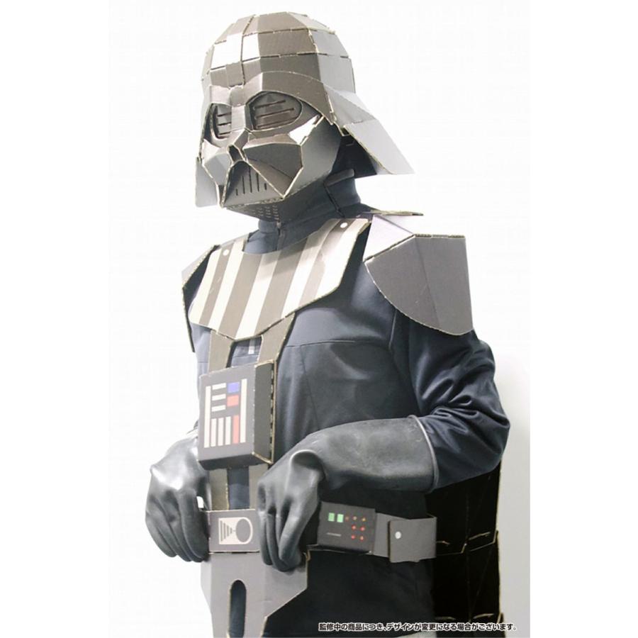 ダンボール 工作 キット 変身 コスプレ ハロウィン 仮装 大人向け 着れちゃう 大人用 ダンボール ダース ベイダー編 男女共用 送料無料 通常配送にて配送 Dasubeider ダンボールクラフトストア 通販 Yahoo ショッピング