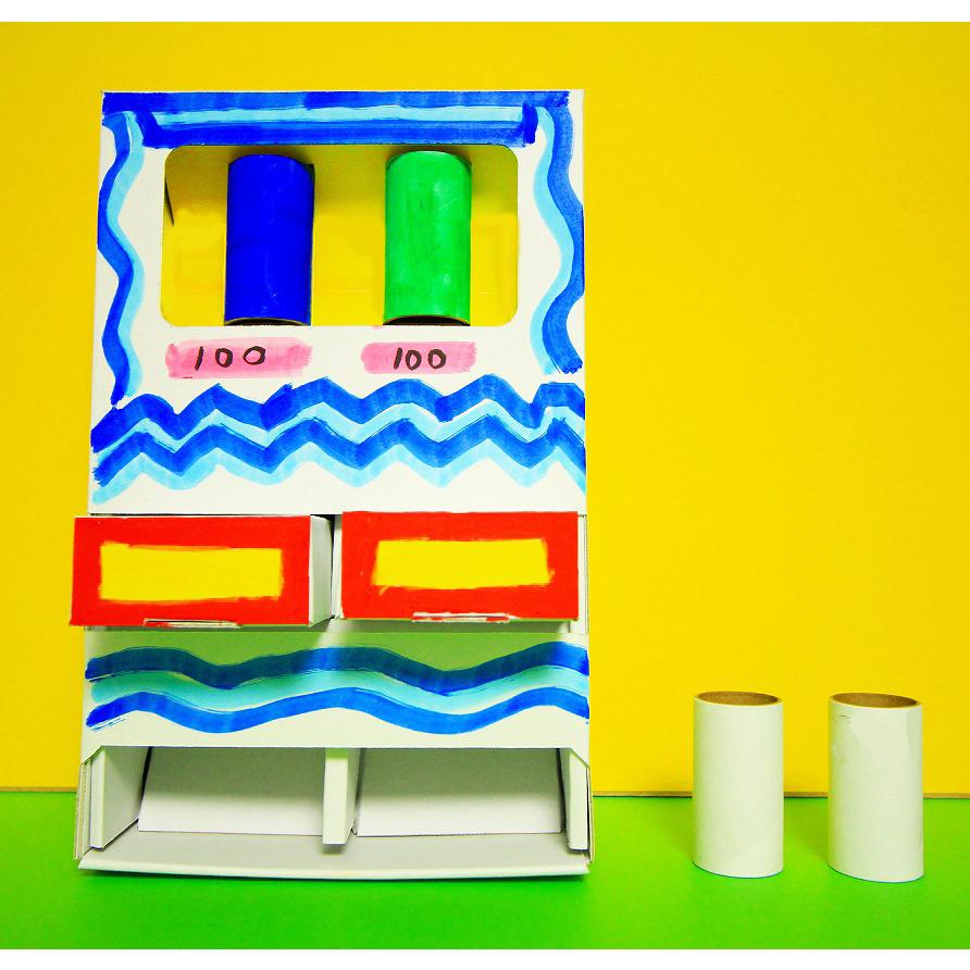 ダンボール 工作 貯金箱 夏休み 自由研究 自由工作 自動販売機 マイ自販機 缶パーツx6個付き（送料無料・通常配送にて配送）