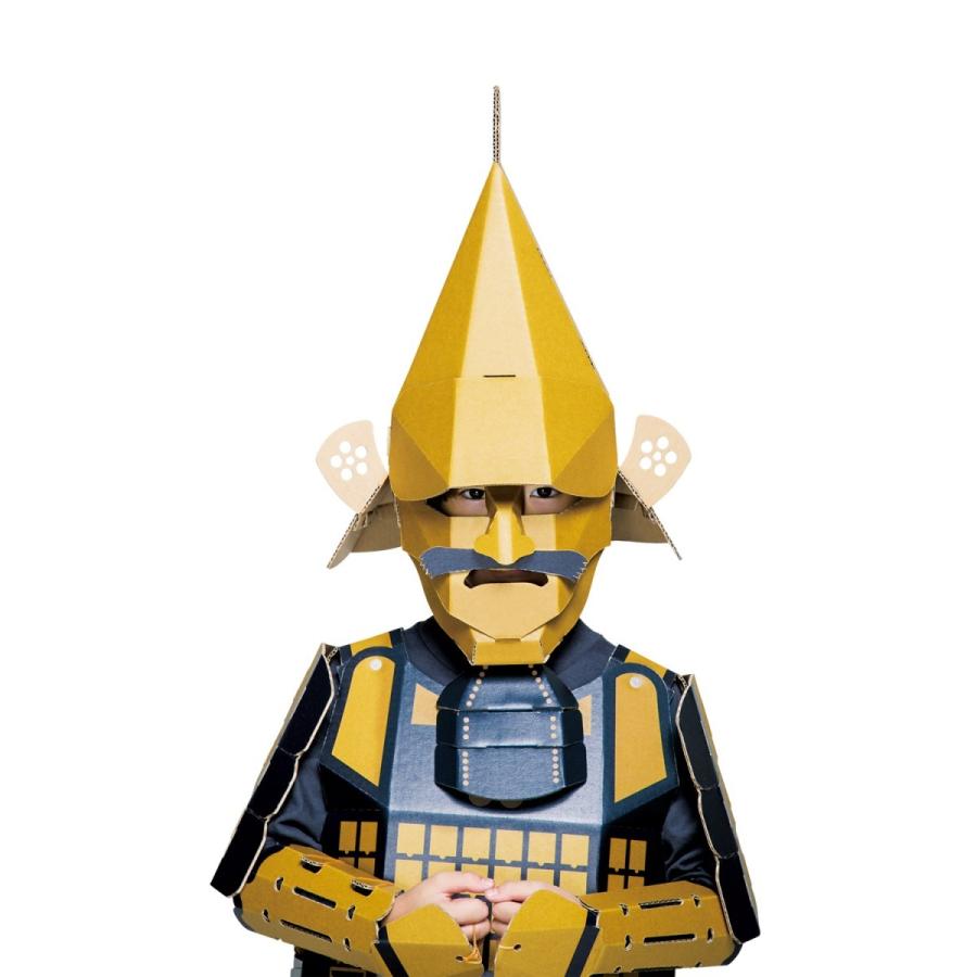 ダンボール 工作 キット 変身 コスプレ 子供向け 着れちゃう ダンボール 甲冑 前田利家 男女共用 100cm 1cm 送料無料 通常配送にて配送 Maedatoshiie01 ダンボールクラフトストア 通販 Yahoo ショッピング