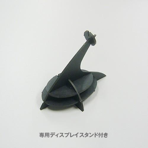立体 ペーパークラフト ウラノ 3Dペーパーパズル カジキマグロ