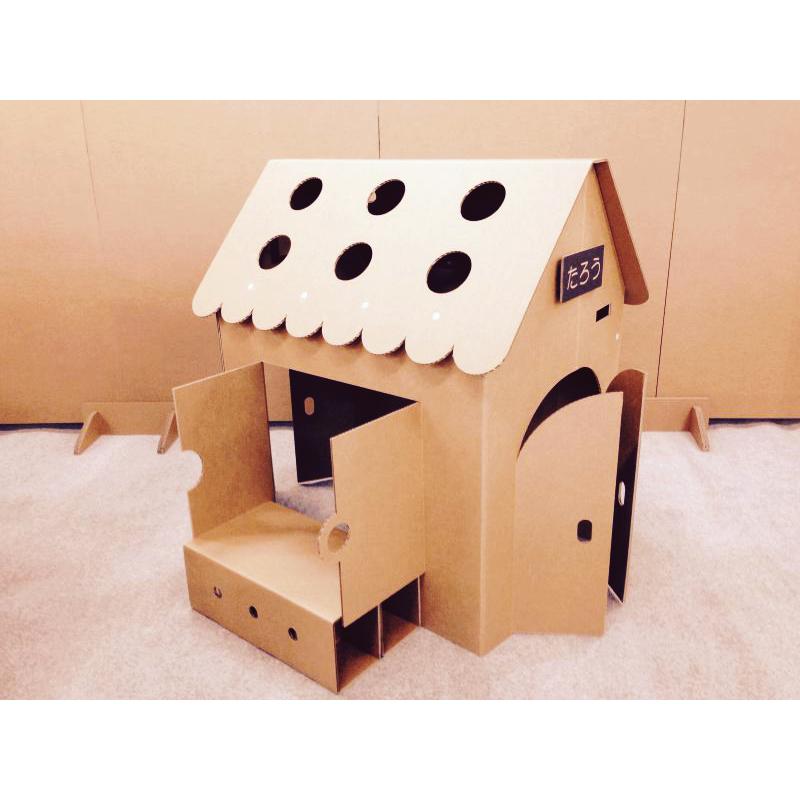 ダンボールハウス ダンボール遊具 ダンボールキッチン 日本製 プレゼント 子供部屋 人気 Myダンボールハウス キッチンセット（送料無料・メーカー直送にて配送） |  | 08