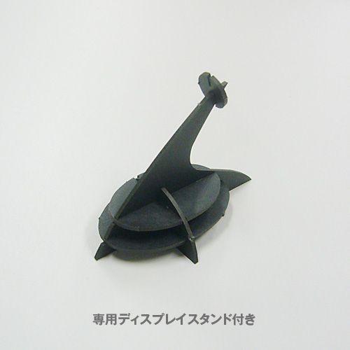 立体 ペーパークラフト ウラノ ３ｄペーパーパズル タツノオトシゴ 台座付き 送料無料 小型便にて配送 Sea15 ダンボールクラフトストア 通販 Yahoo ショッピング