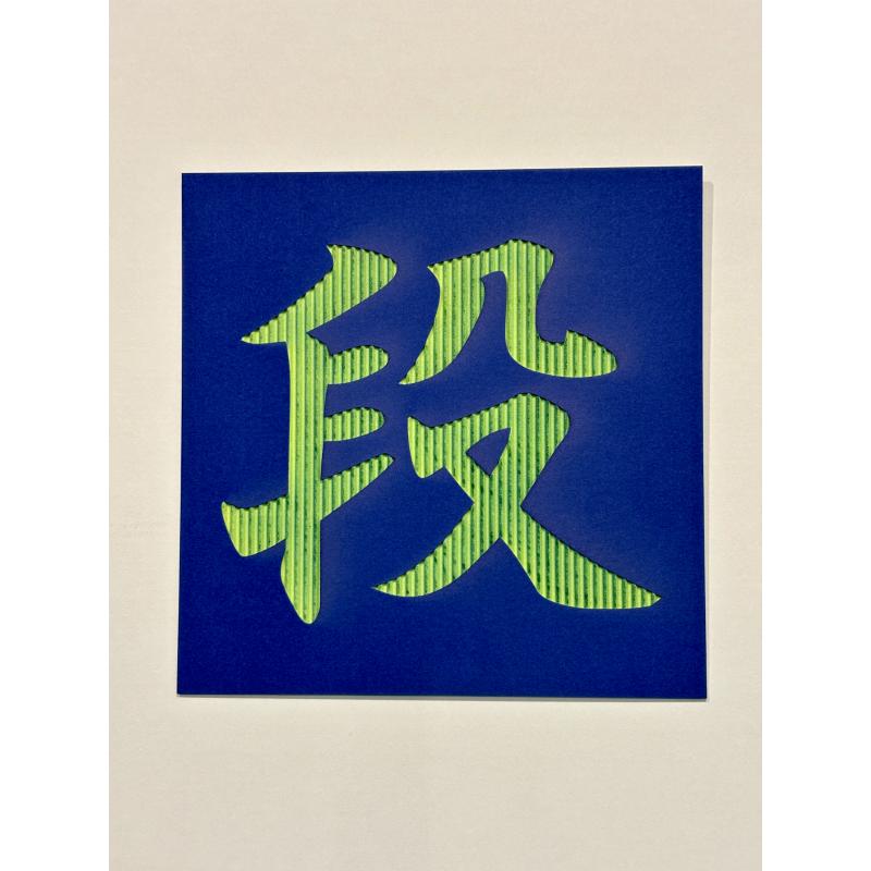 A4サイズ カラー 段ボール ダンボール ファインフルート ロイヤル