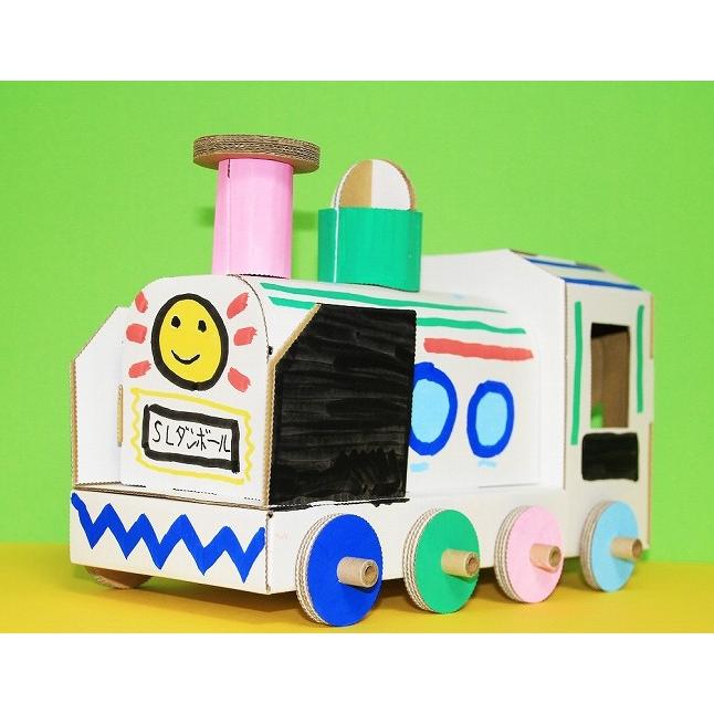 夏休み イベント 貯金箱 子供向け ダンボール 工作 キット まとめ売り Slダンボール号 白 10個セット 送料無料 通常配送にて配送 Slx10 ダンボールクラフトストア 通販 Yahoo ショッピング