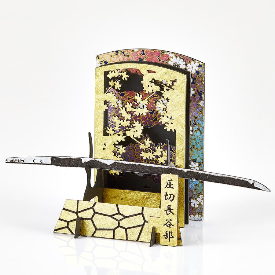 立体 ペーパークラフト パズル 模型 工作 ウラノ 3Dペーパーパズル