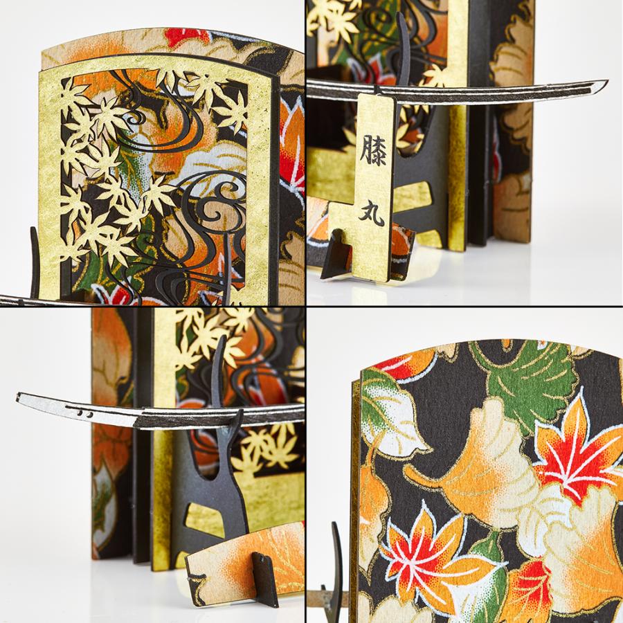 立体 ペーパークラフト パズル 模型 工作 ウラノ 3Dペーパーパズル