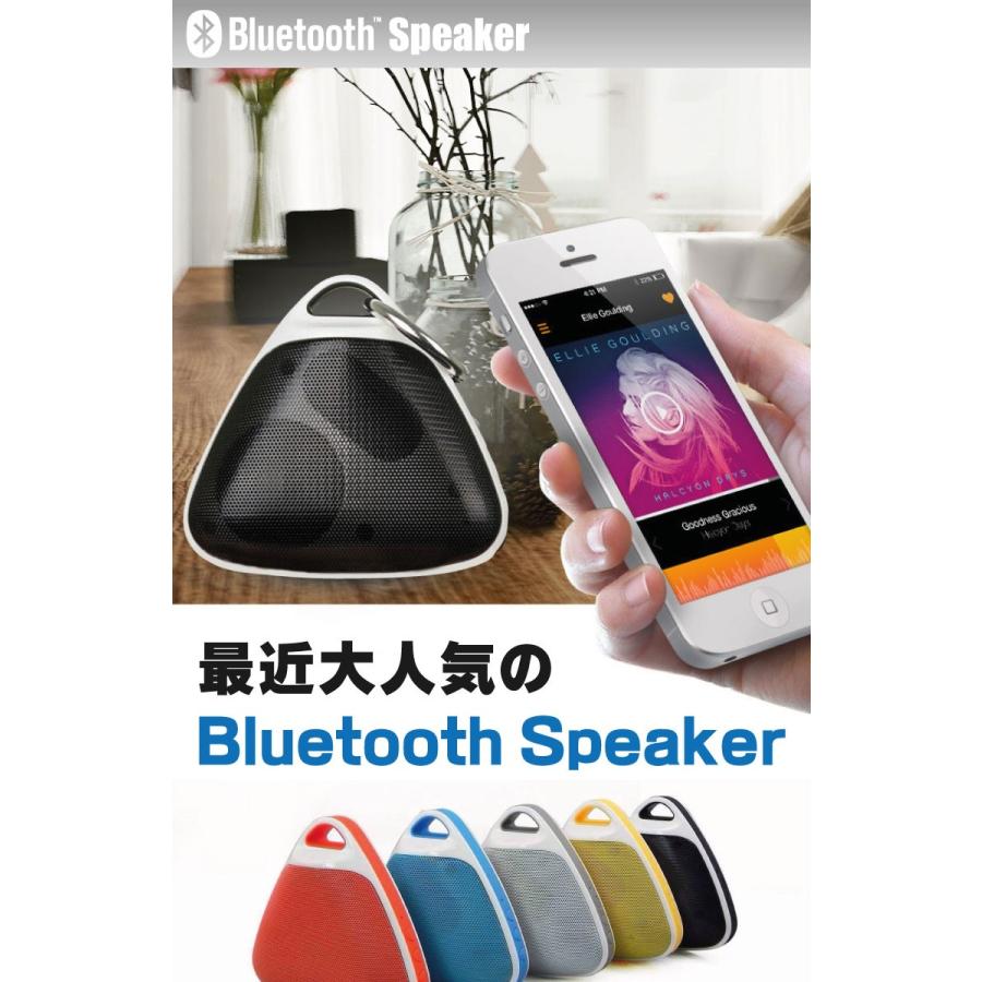 Bluetooth ワイヤレス スピーカー マイク iphone6 plus iphone8 7 スマホ iPad タブレット対応 USB充電式  ブルートゥーススピーカー 高音質 ハンズフリー｜dami｜09