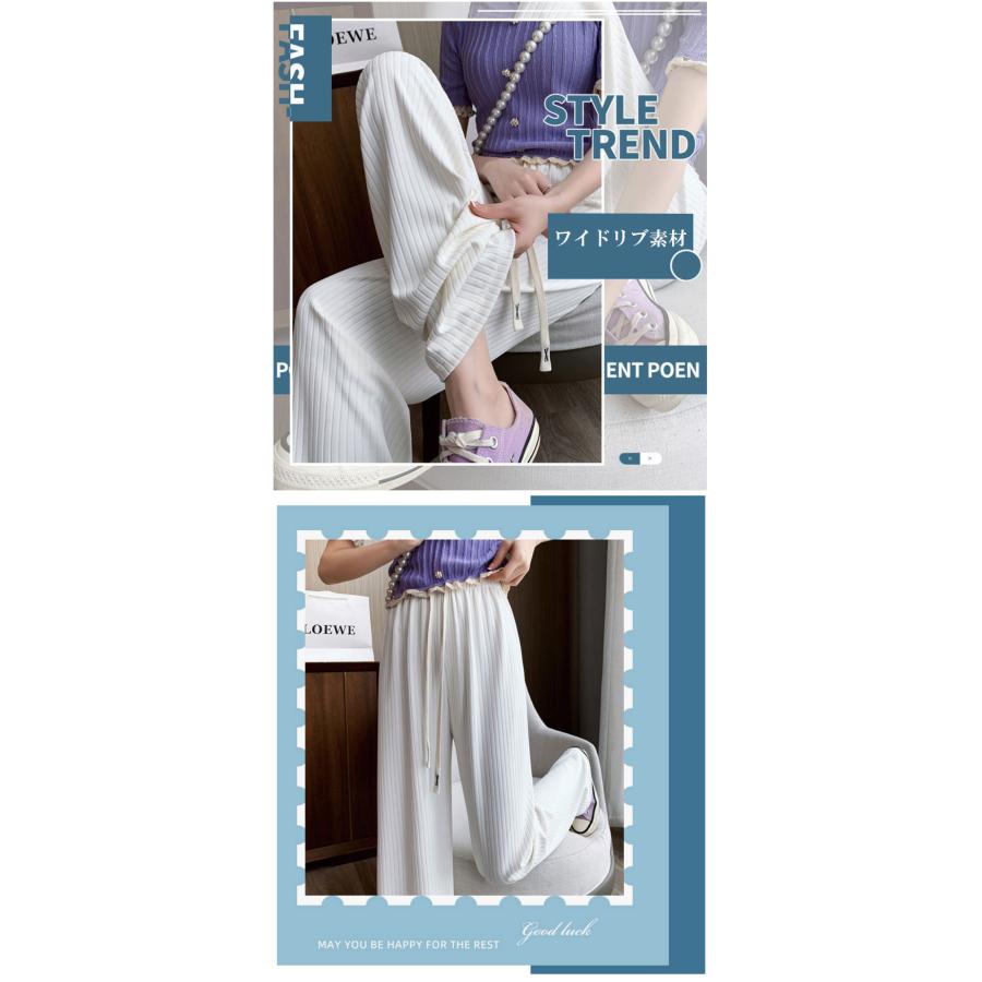 UVカット 冷感タイプ登場 夏 ワイドパンツ 涼しい 韓国ファッション ワイドレッグパンツ レディース シンプル ゆったり カジュアル おしゃれ |  | 01