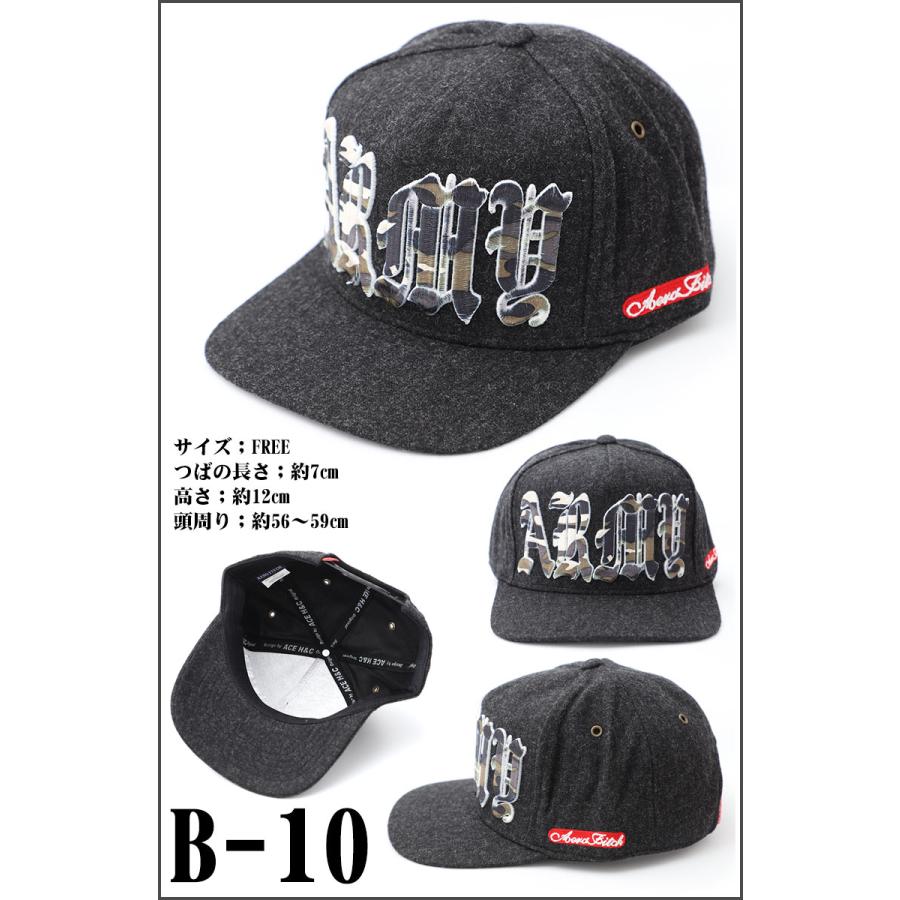 スナップバックキャップ レディース メンズ 帽子 cap ストリート 刺繍 ロゴ アメカジ ダンス ヒップホップ ベースボール キャップ |  | 14