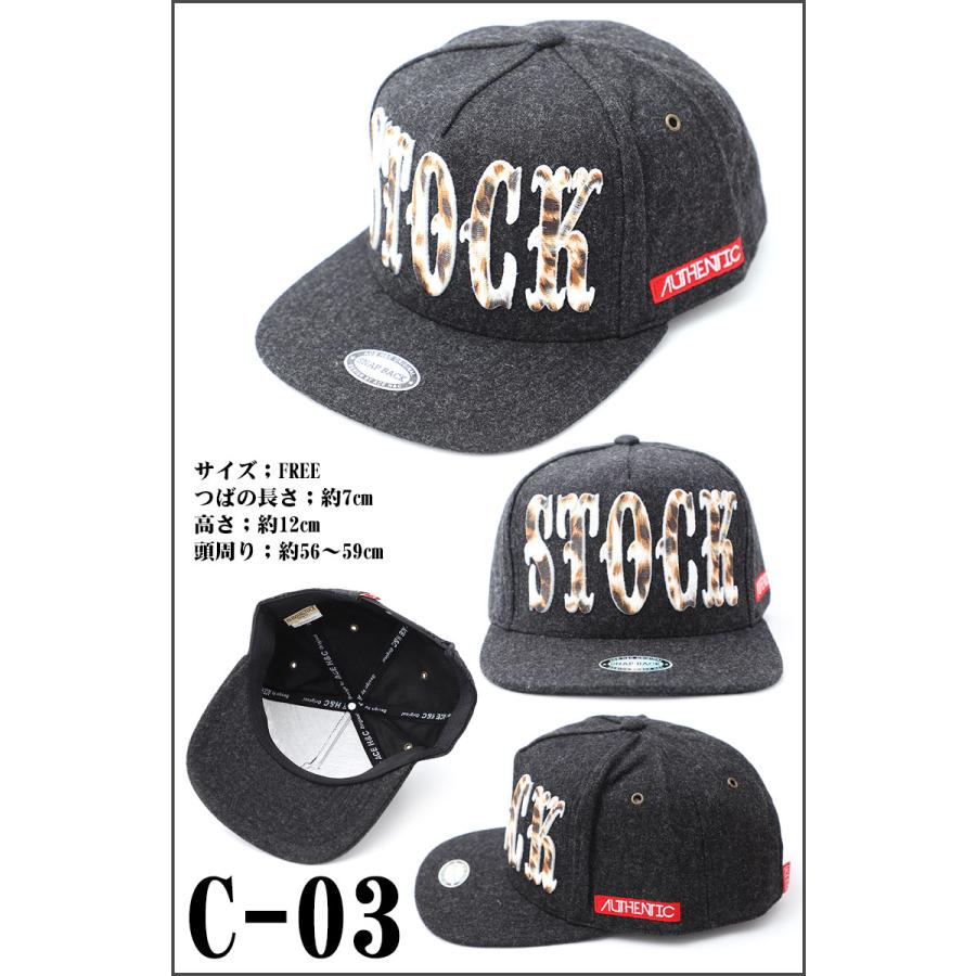 スナップバックキャップ レディース メンズ 帽子 cap ストリート 刺繍 ロゴ アメカジ ダンス ヒップホップ ベースボール キャップ |  | 16