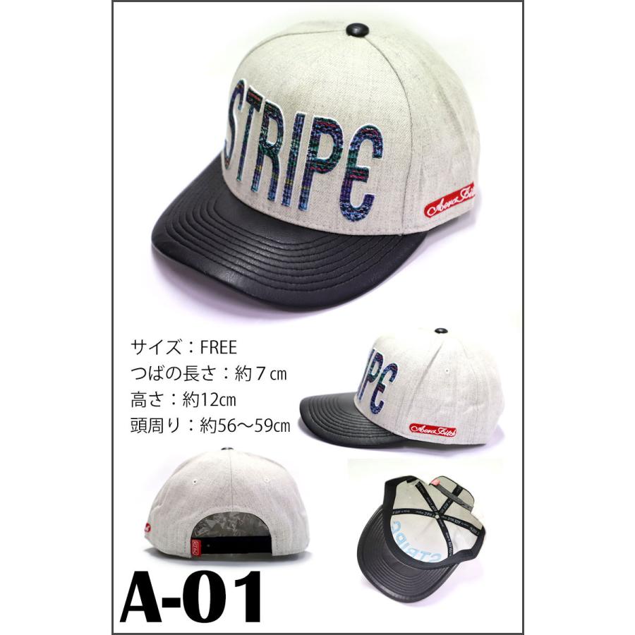 スナップバックキャップ レディース メンズ 帽子 cap ストリート 刺繍 ロゴ アメカジ ダンス ヒップホップ ベースボール キャップ |  | 02