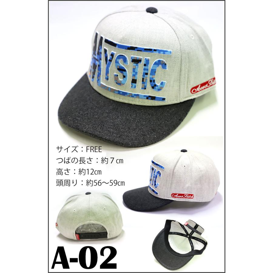 スナップバックキャップ レディース メンズ 帽子 cap ストリート 刺繍 ロゴ アメカジ ダンス ヒップホップ ベースボール キャップ |  | 03