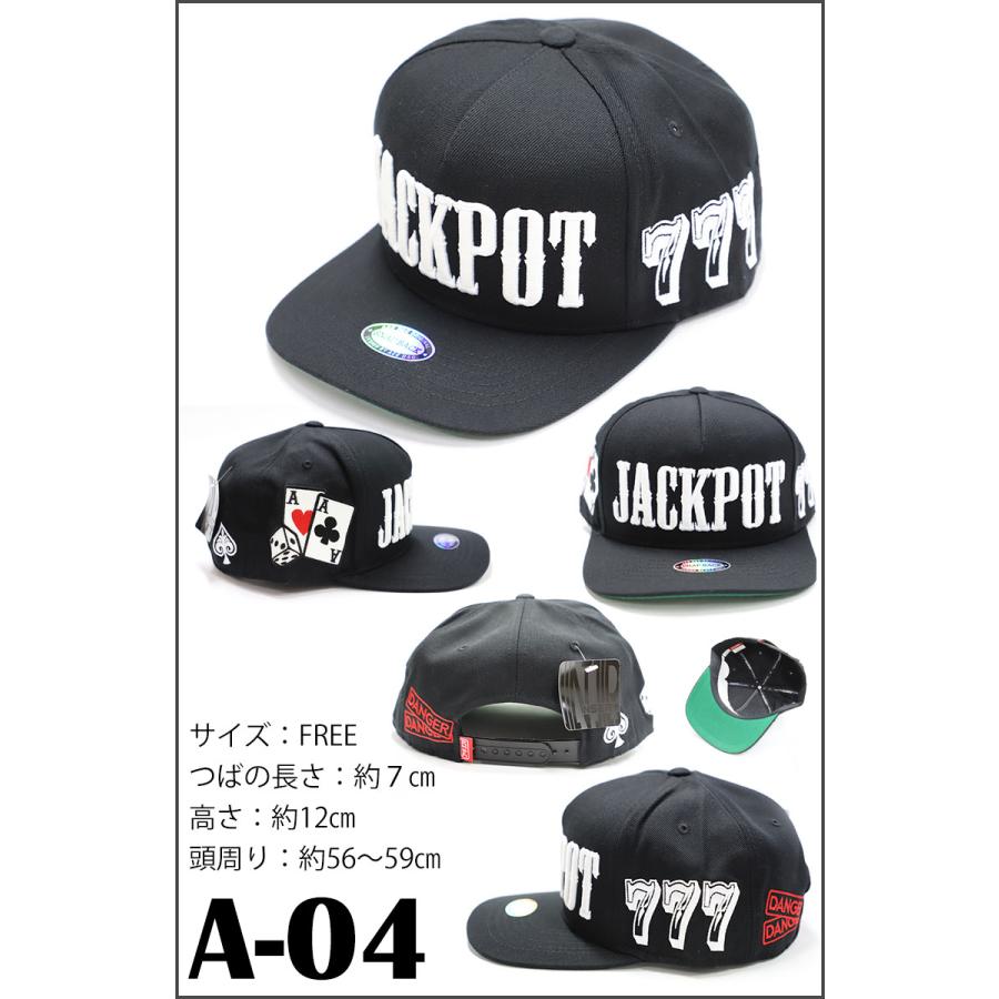 スナップバックキャップ レディース メンズ 帽子 cap ストリート 刺繍 ロゴ アメカジ ダンス ヒップホップ ベースボール キャップ |  | 05