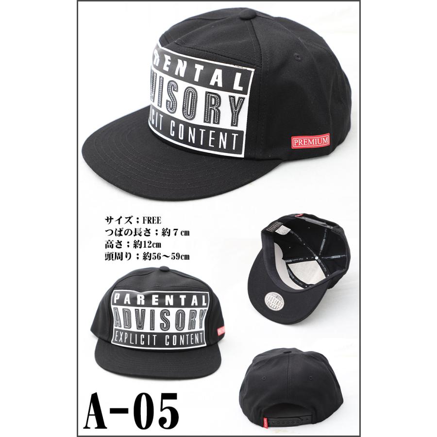 スナップバックキャップ レディース メンズ 帽子 cap ストリート 刺繍 ロゴ アメカジ ダンス ヒップホップ ベースボール キャップ |  | 06