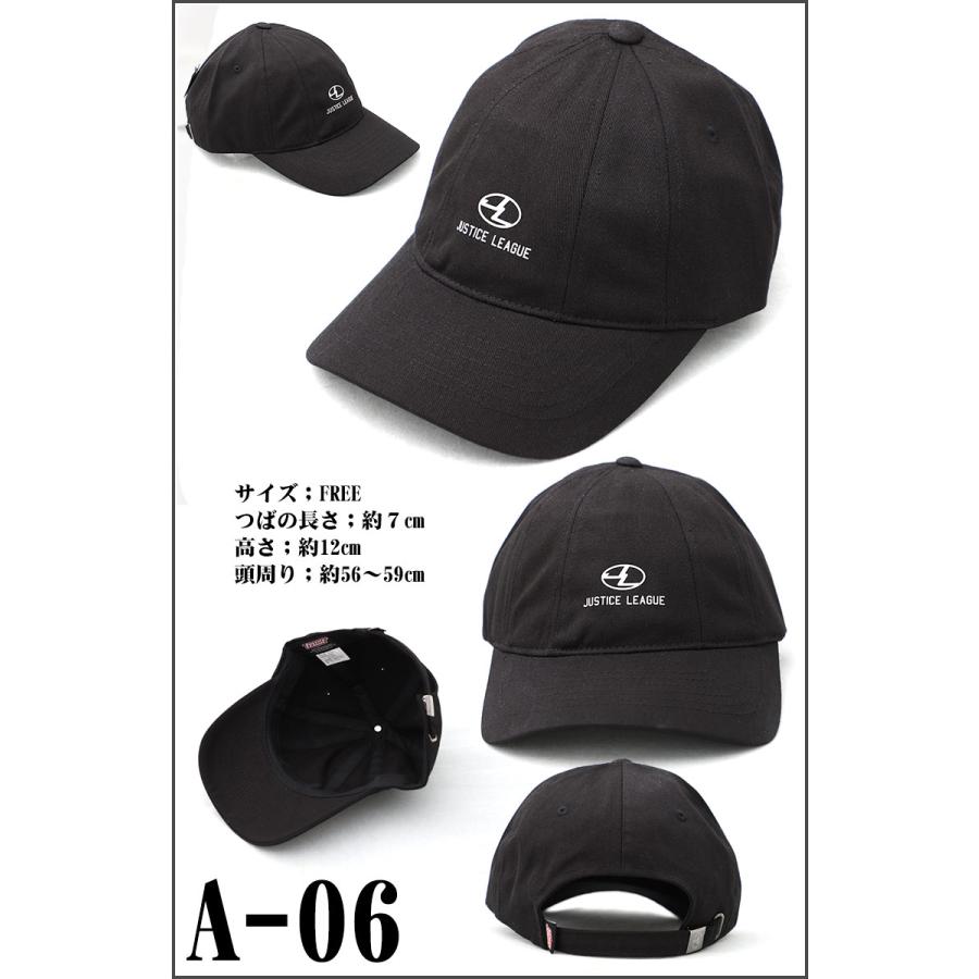 スナップバックキャップ レディース メンズ 帽子 cap ストリート 刺繍 ロゴ アメカジ ダンス ヒップホップ ベースボール キャップ |  | 07