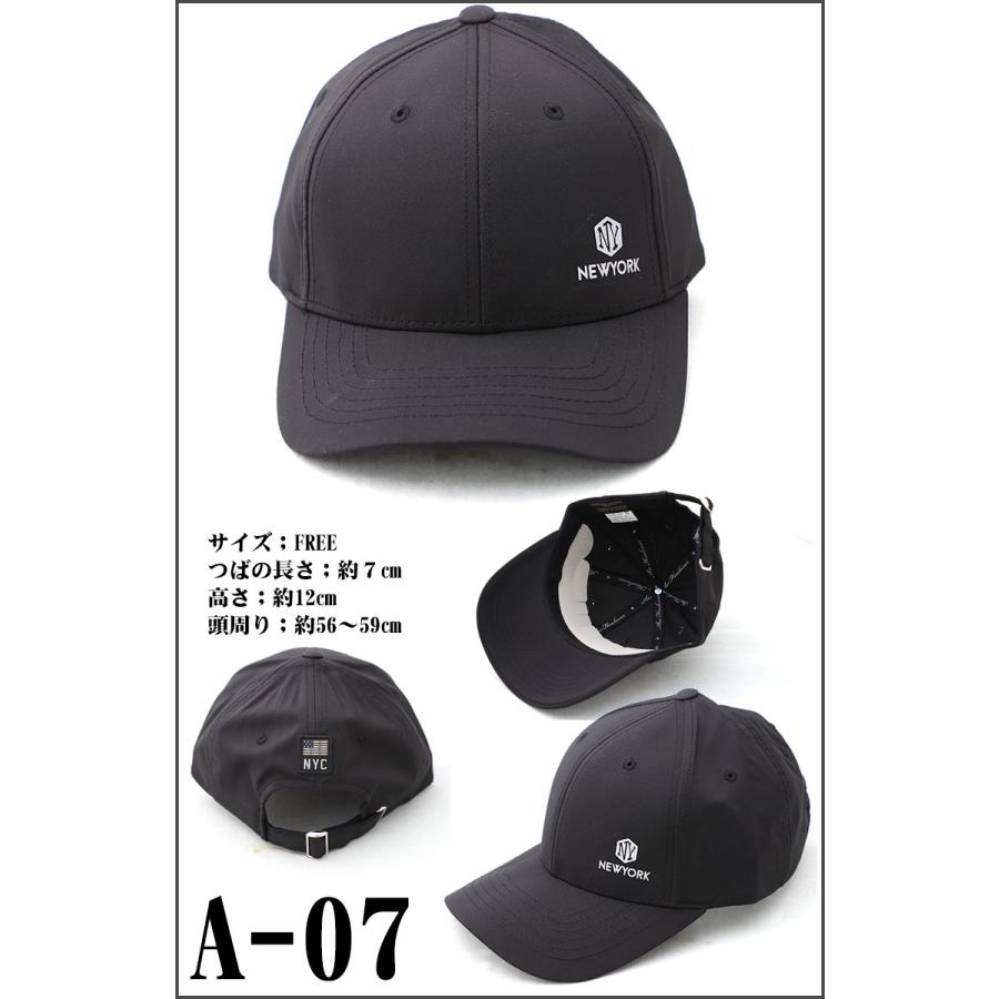 スナップバックキャップ レディース メンズ 帽子 cap ストリート 刺繍 ロゴ アメカジ ダンス ヒップホップ ベースボール キャップ |  | 08