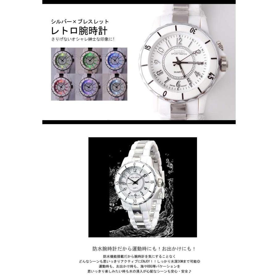 6色に光る 防水腕時計 スタイリッシュ スポーツウォッチ LEDディスプレイ かわいい メンズ レディース クリスタル カジュアル ビジュアル シルバー DM便送料無料 |  | 01
