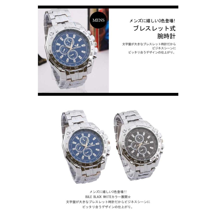 6色選べる メンズ腕時計 FASHION SPORTS 腕時計 ウォッチベルト メンズ ラウンド オシャレ シンプルカジュアル ビジュアル 軽量 軽い 安い 新品 ORIANDO |  | 01