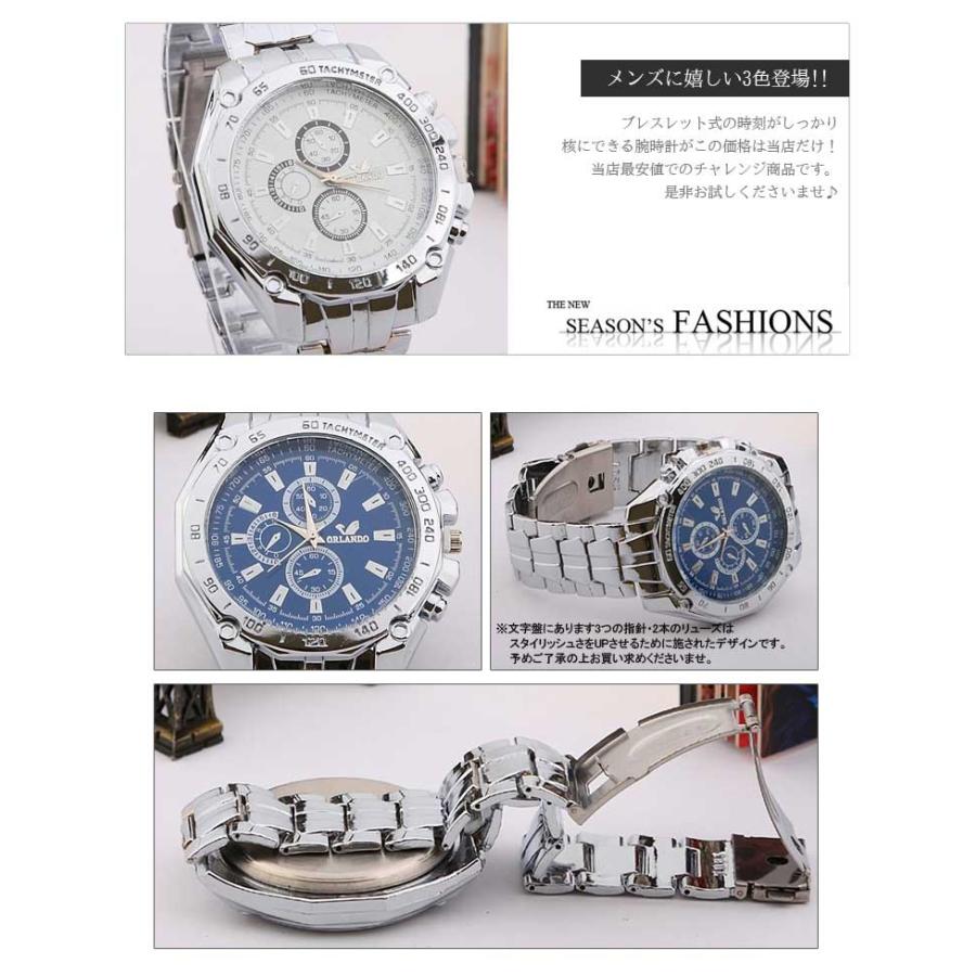 6色選べる メンズ腕時計 FASHION SPORTS 腕時計 ウォッチベルト メンズ ラウンド オシャレ シンプルカジュアル ビジュアル 軽量 軽い 安い 新品 ORIANDO |  | 02