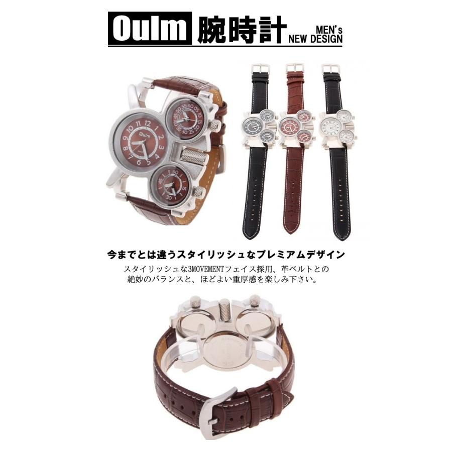 3フェイス腕時計 メンズ腕時計 ビッグフェイス仕様 クオーツ FASHION 