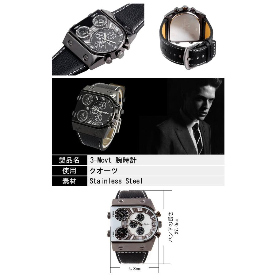 3-MOVT腕時計 メンズ 腕時計 ビッグフェイス仕様 クオーツ FASHION 