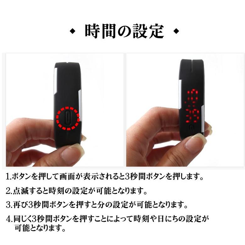 シリコン 腕時計 メンズ 腕時計 レディース腕時計 時計 防水 デジタル ラバー シリコン FASHION腕時計 スポーツ カラフルウォッチ おしゃれ シンプル ビジュアル |  | 11