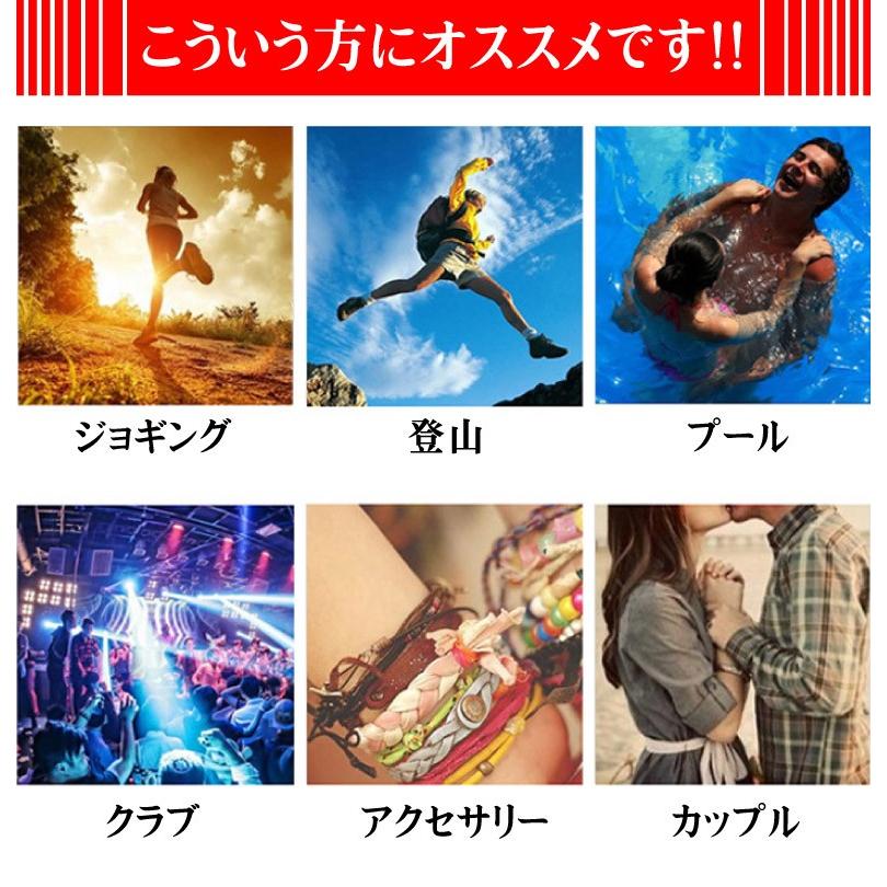 シリコン 腕時計 メンズ 腕時計 レディース腕時計 時計 防水 デジタル ラバー シリコン FASHION腕時計 スポーツ カラフルウォッチ おしゃれ シンプル ビジュアル |  | 06