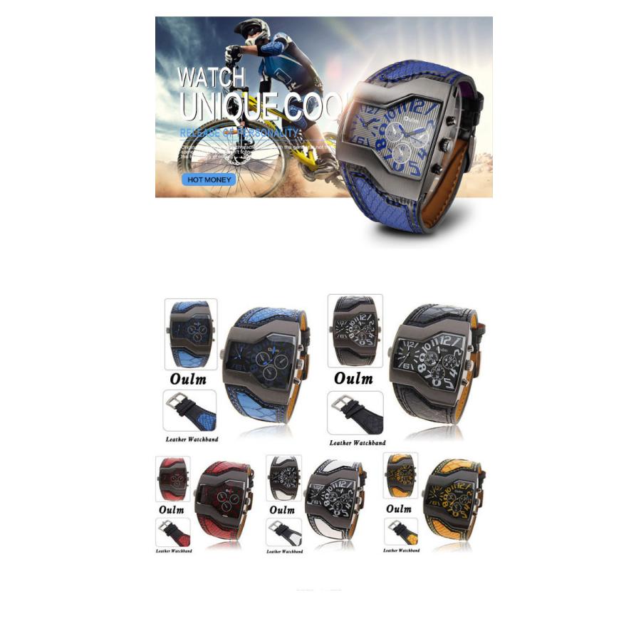 2フェイス腕時計 oulm 腕時計 メンズ 時計 アナログ スポーツ腕時計メンズカジュアルレザー ファッション 男性 ウォッチ オシャレ ビジュアル |  | 06