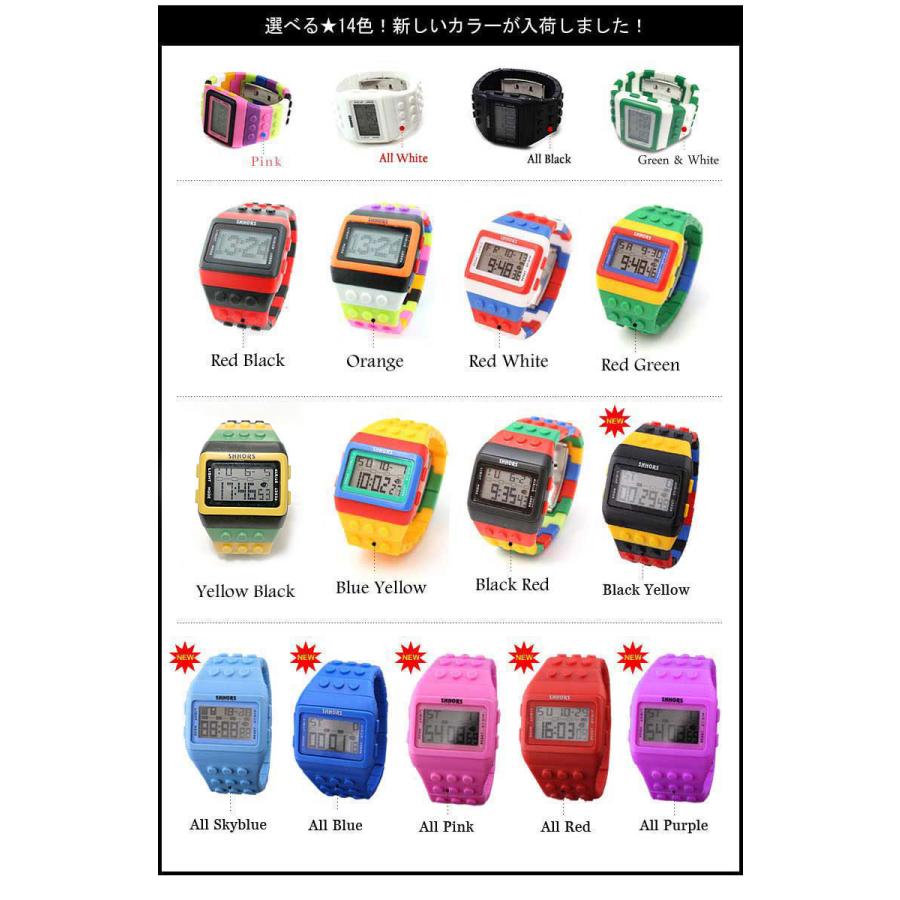 NEW カラー入荷 カラフル ウォッチ 腕時計 LED ユニセックス メンズ