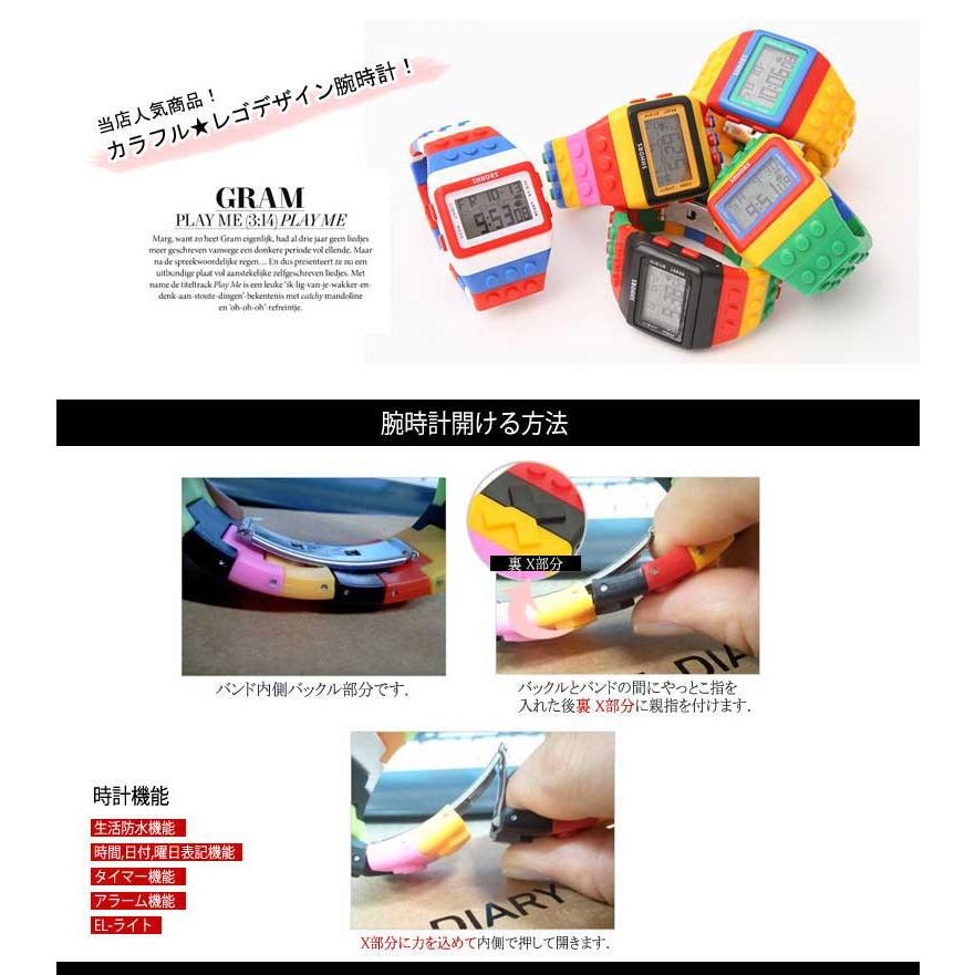 ウォッチ 腕時計 LED ユニセックス メンズ レディース 20色 スポーツ キッズ 用 |  | 03