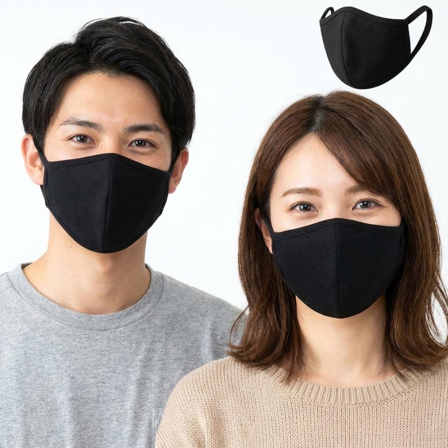【2枚セット】3Dマスク 黒 マスク ブラックマスク ファッション ストリート B系 メンズ レディース ヒップホップ BLACK  花粉 V系 | 