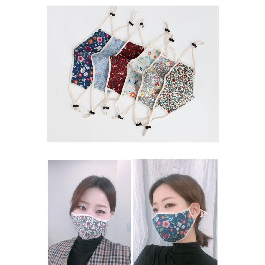 1枚 一年中使える 衛生的な綿生地 韓国製 2重ガーゼ マスク 大人用 花柄 立体 布 可愛い 水洗い おしゃれ 二重ガーゼ 2重ガーゼ 花粉対策 Acc312 Dami 通販 Yahoo ショッピング
