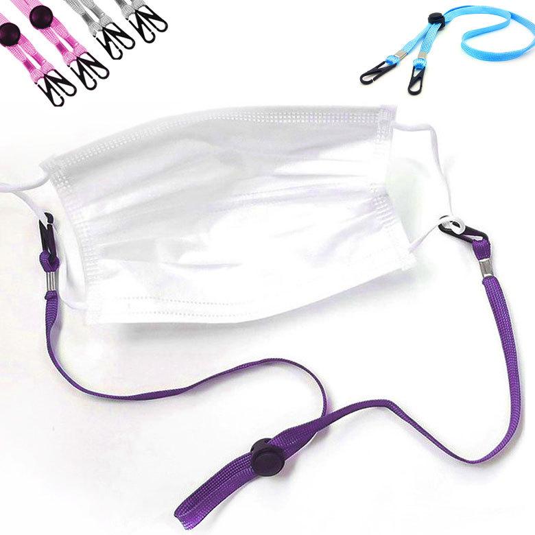 マスク ストラップ マスク ネックストラップ 可愛い マスクコード 首かけ ストラップ マスクバンド ネックストラップ マスク 紐 おしゃれ ファッション