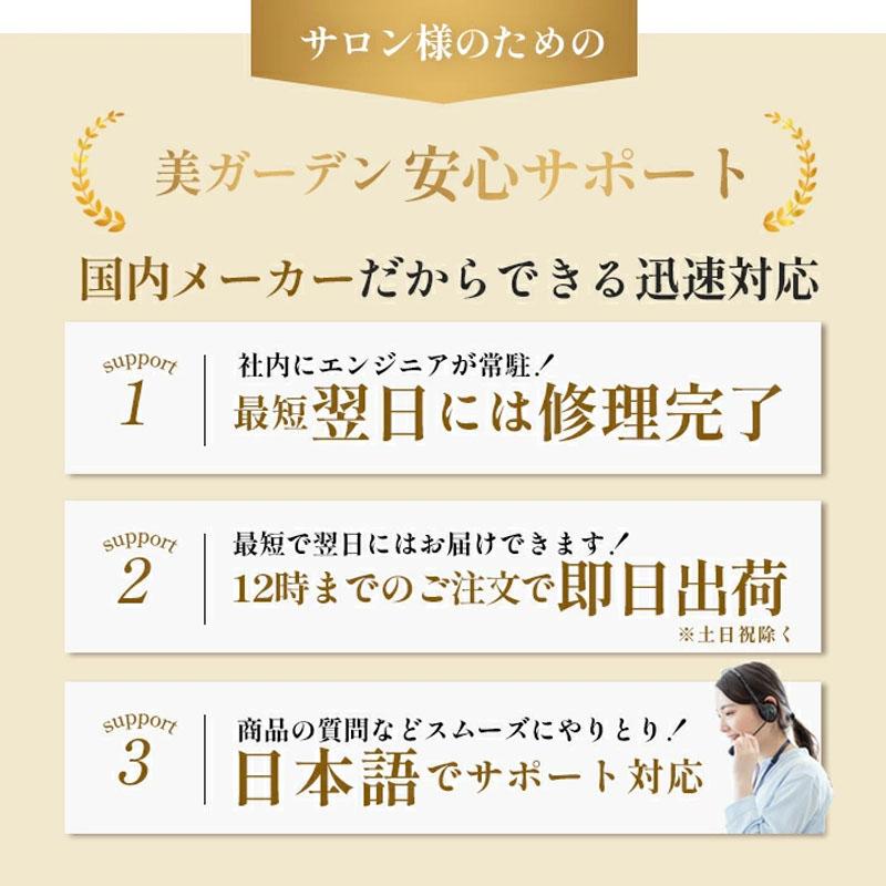 エステサロン御用達 遠赤外線ヒートマット 三つ折り 3部位温度調整  日本製カーボンファイバー 家庭用サウナ 温活 冷え性 発汗 痩身 岩盤浴  電磁波カット |  | 11