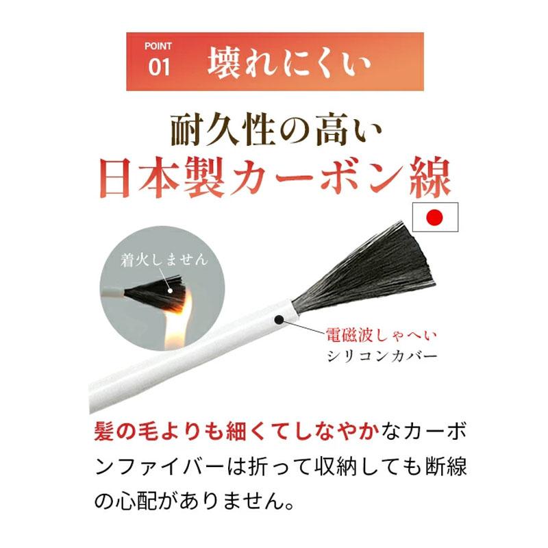 エステサロン御用達 遠赤外線ヒートマット 三つ折り 3部位温度調整  日本製カーボンファイバー 家庭用サウナ 温活 冷え性 発汗 痩身 岩盤浴  電磁波カット |  | 04