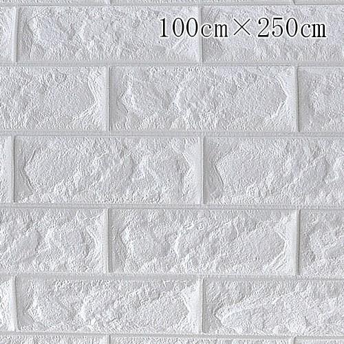 100cmx250cm 壁紙クッション シート レンガ調 クッションレンガ クッションブリック Diy シール壁紙 おしゃれ 北欧 3d立体 壁紙 貼る 発泡スチロール ホワイト Blk1 Dami 通販 Yahoo ショッピング