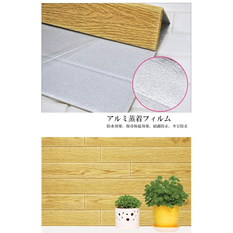 100cmx250cm 壁紙クッション シート レンガ調 クッションレンガ クッションブリック Diy シール壁紙 おしゃれ 北欧 3d立体 壁紙 貼る 発泡スチロール イエロー Blk5 Dami 通販 Yahoo ショッピング