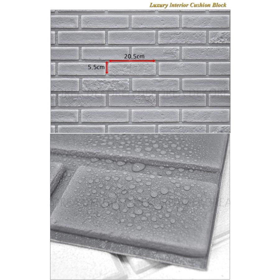 100cmX250cm  壁紙 クッション シート レンガ調 クッションレンガ クッションブリック DIY シール壁紙 おしゃれ 北欧 3D立体 壁紙 貼る 発泡スチロール グレー |  | 01