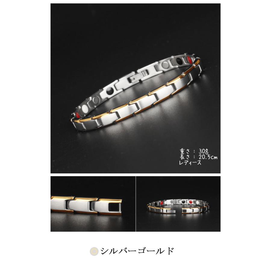 ゲルマニウム ブレスレット メンズ レディース ジュエリー 磁気 男性 おしゃれ 女性 彼氏 彼女 誕生日 記念日 プレゼント 送料無料 ギフト ボックス BOX 付き |  | 03