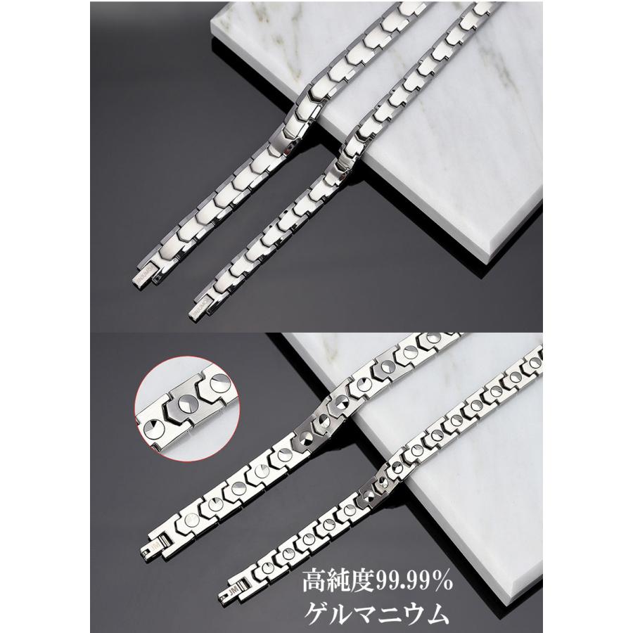 高純度99.9％ 最高級品質 ゲルマニウム ブレスレット シルバー メンズ レディース ジュエリー 男性 おしゃれ プレゼント ギフト クリスマス ケース付き シルバー |  | 02