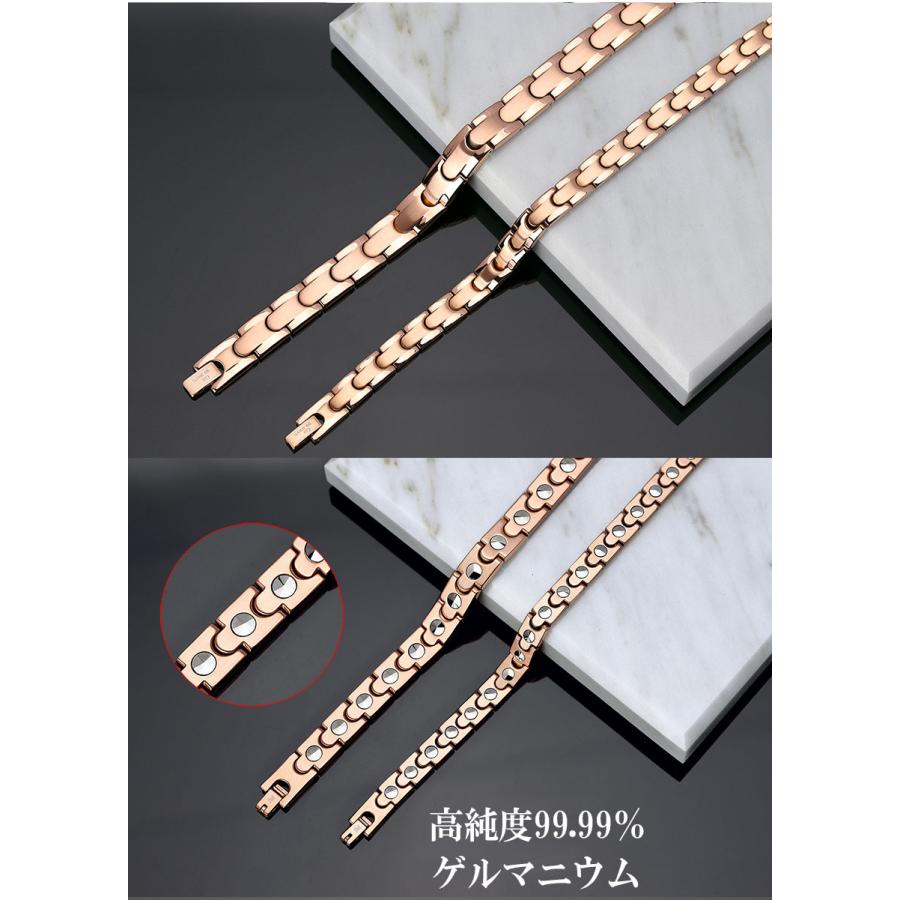 高純度99.9％ 最高級品質 ゲルマニウム ブレスレット シルバー メンズ レディース ジュエリー 男性 プレゼント ギフト クリスマス ケース付き ローズゴールド |  | 01