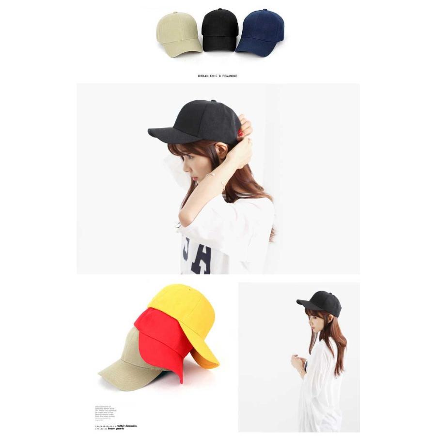 無地 ベースボールキャップ 帽子 メンズ レディース ストリート ヒップホップ ローキャップ キャップ CAP スナップバックキャップ |  | 02