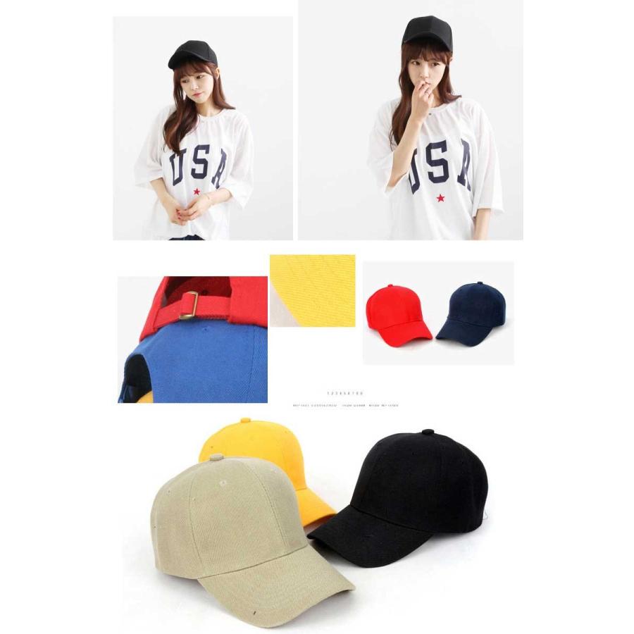 無地 ベースボールキャップ 帽子 メンズ レディース ストリート ヒップホップ ローキャップ キャップ CAP スナップバックキャップ |  | 05